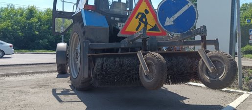 Щетка дорожная Услуги дорожной щетки на базе МТЗ взять в аренду, заказать, цены, услуги - Орел