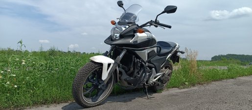 Мотоцикл Прокат мотоцикла Honda NC 700 взять в аренду, заказать, цены, услуги - Орел