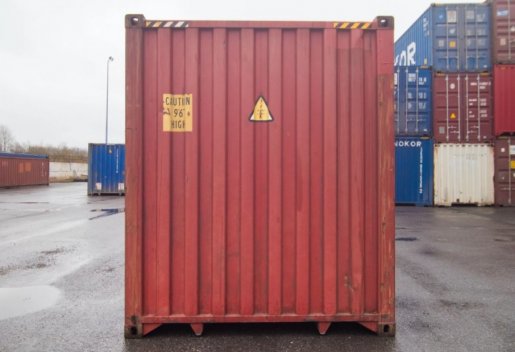 Контейнер Сдам в аренду морские контейнеры 20 и 40 футов для хранения и перевозок взять в аренду, заказать, цены, услуги - Орел