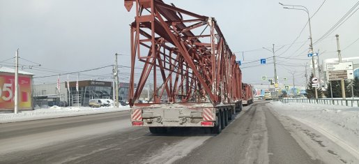 Грузоперевозки тралами до 100 тонн стоимость услуг и где заказать - Нарышкино